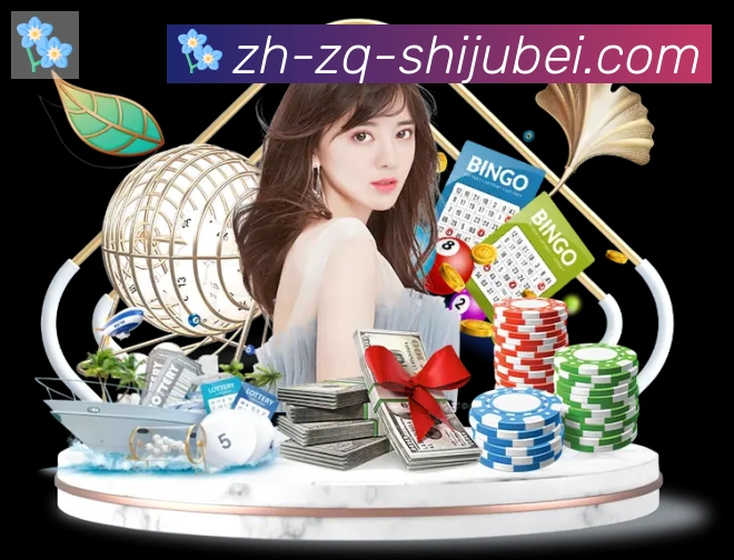App 展示图