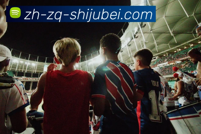 世界杯赛程表APP 高清赛事图