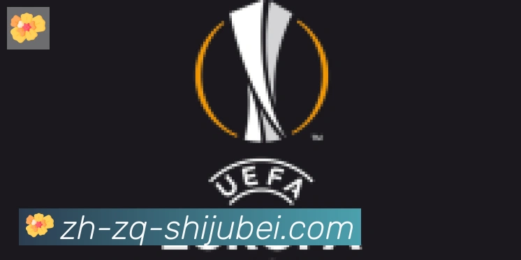 世界杯赛程表合作伙伴